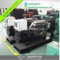 Wechselstrom-dreiphasiger stiller 55 kva Yangdong Dieselgenerator angetrieben durch Maschine Y4102ZLD